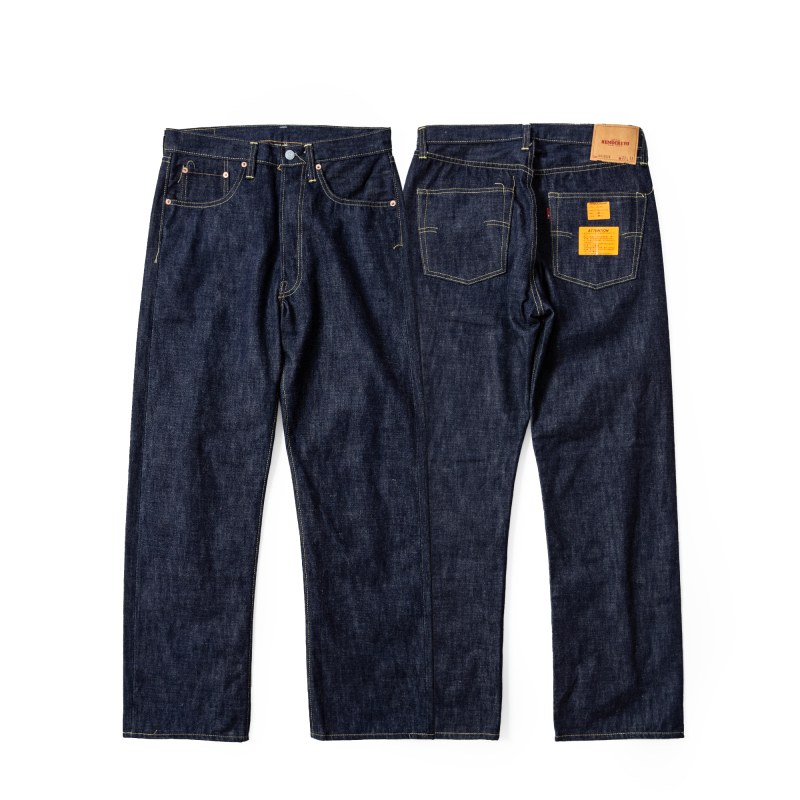Remocrevo051Exx W 1950 Classic Denim Trousers with Twisted Seams (Studio Version with Thread Remnants) Remocrevo051Exx W 1950 Classic Denim Trousers with Twisted Seams (Studio Version with Thread Remnants)
