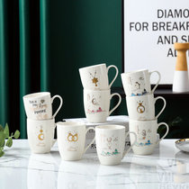 Mug Ceramic Mark Cup High Face Value Water Cup Home Living Room Breakfast Cup Office Male And Female Couples Drinking Tea Cup