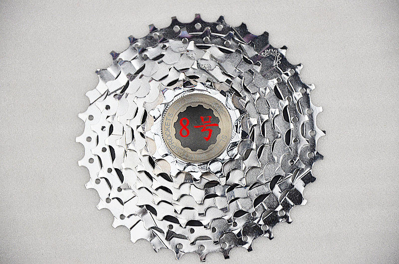 Pignon de vélo 8 vitesses - Ref 2363576 Image 11