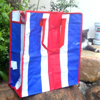 Kindergarten quilt storage bag zipper waterproof woven bag