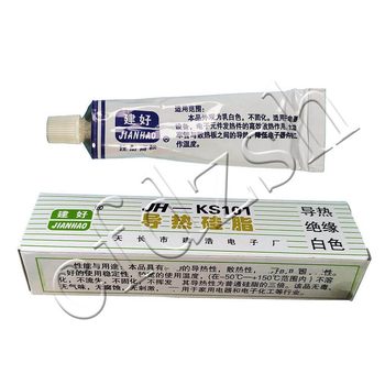 JH-KS101 45g thermal conductive silicone grease CPU thermal conductive silicone grease ກາວຖືກສ້າງຂຶ້ນ