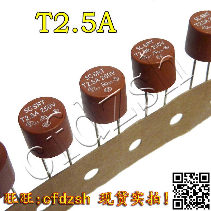 [Red Black] Commonly Used Power Fuses/Lcd Fuses, Slow-Blow, T2.5A 250V, Cylindrical