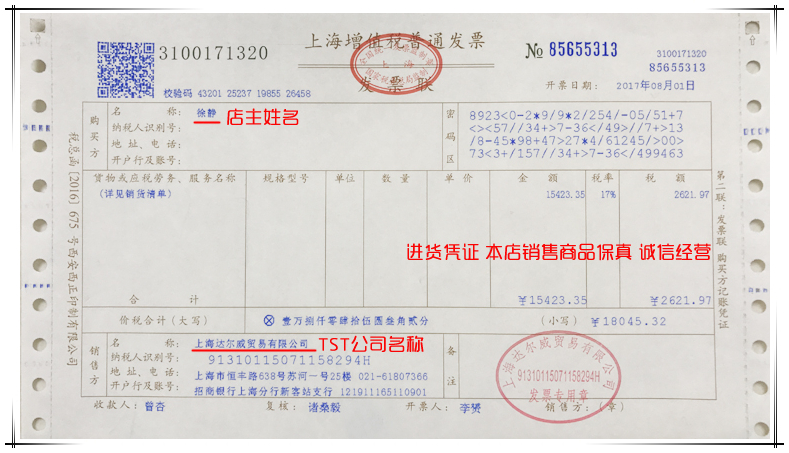 máy pha cà phê carimali TST / Ting bí mật tự động đa chức năng viên uống thông minh máy pha cà phê sữa hạt ngô sữa trà trà máy sản phẩm mới máy pha cà phê tự động