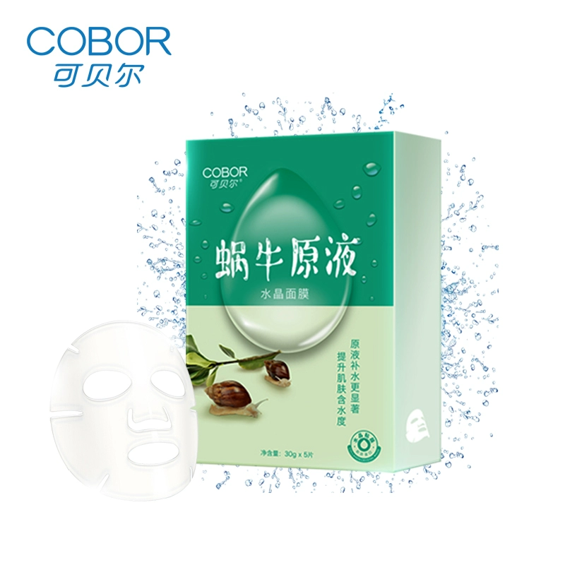 Quầy có thể là Bell Snail Original Liquid Crystal Mask Plant Fiber Mask Dưỡng trắng làm đẹp và giữ nước Wet Silk - Mặt nạ