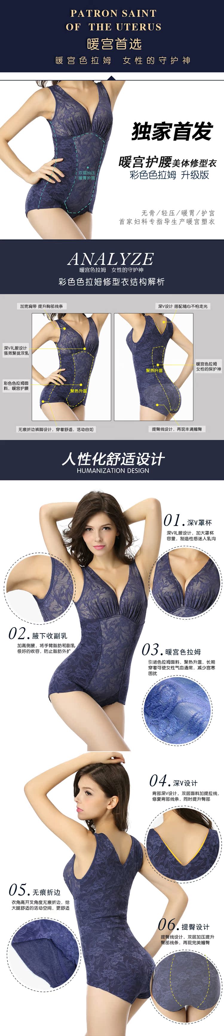 Body LT33314 en nylon - Ref 652415 Image 8