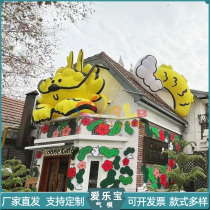Cartoon inflatable yellow dragon inflatable model soars into the clouds and rides in the mist with a long tail dragon treasure lucky shopping mall outdoor rooftop display