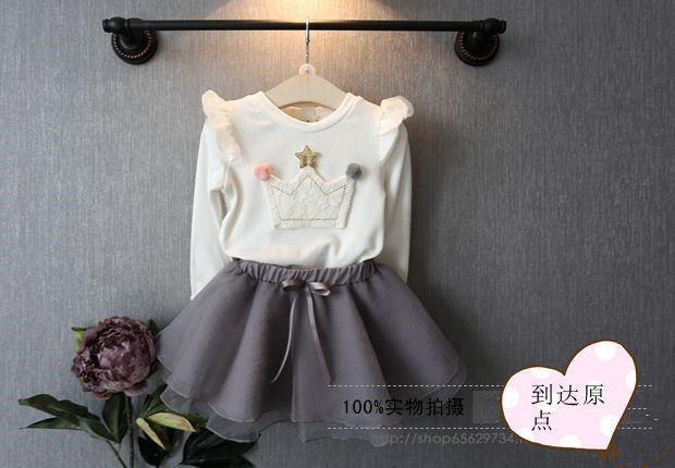 Jupe pour fille - Ref 2050971 Image 14