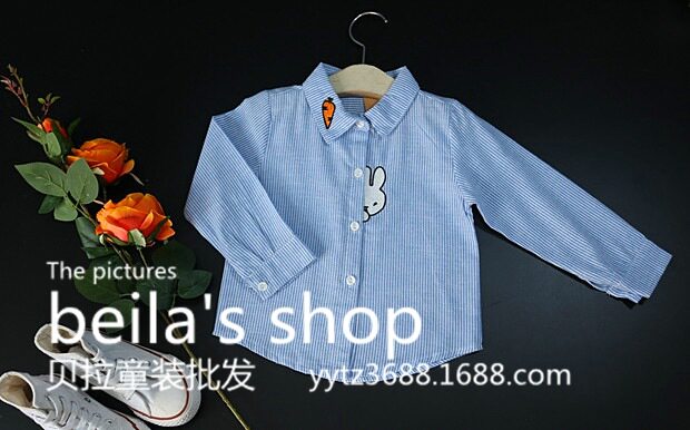 Chemise fille à manche longue en coton - Ref 2085082 Image 9