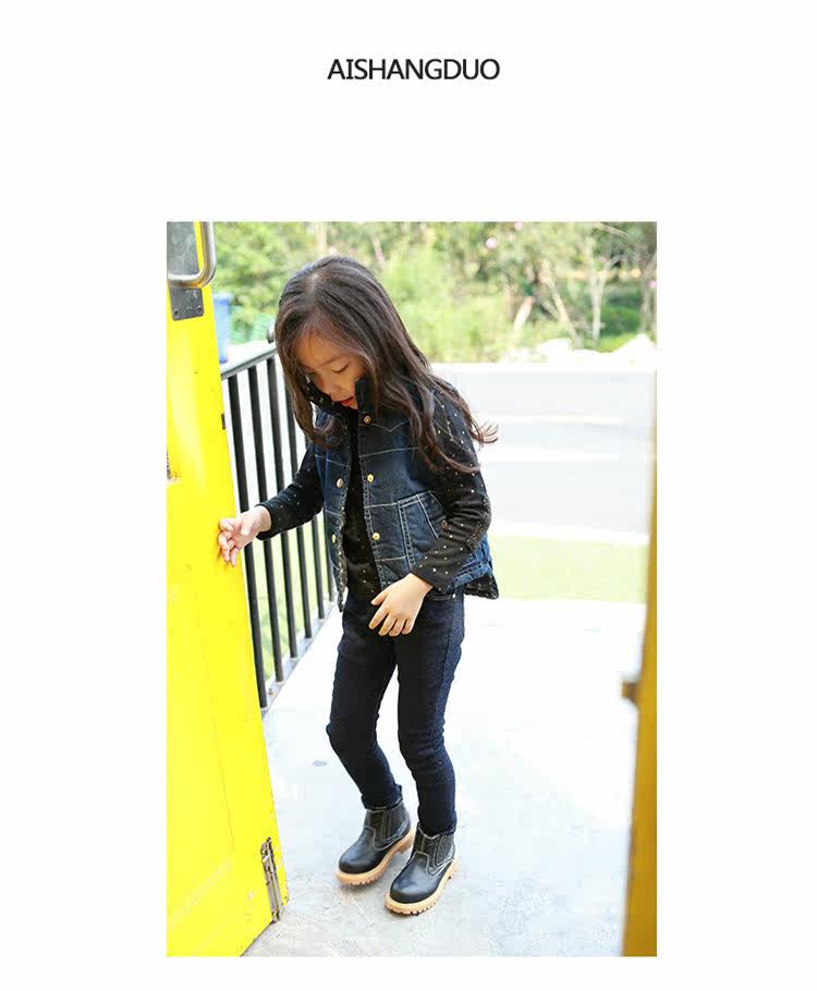 Gilet enfant en toile - Ref 2069506 Image 7