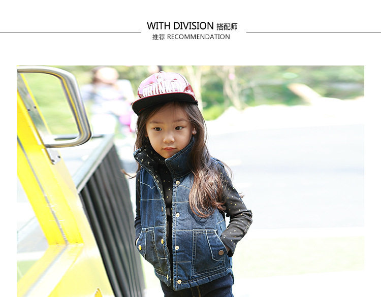 Gilet enfant en toile - Ref 2069506 Image 16