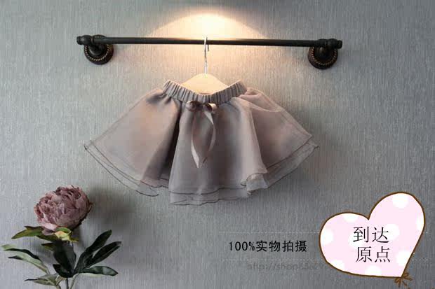 Jupe pour fille - Ref 2050971 Image 22