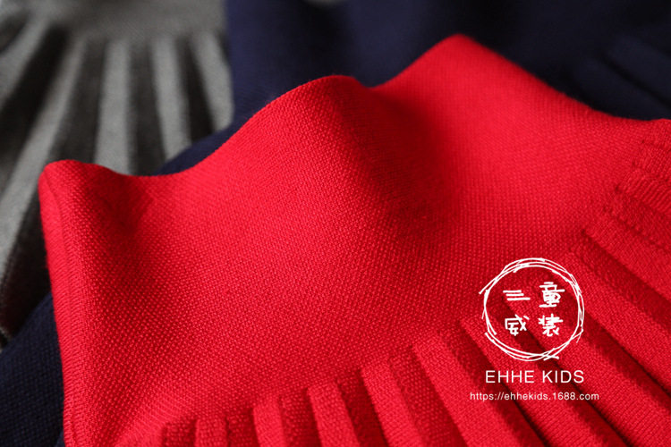 Jupe enfant EHHE - Ref 2050436 Image 14