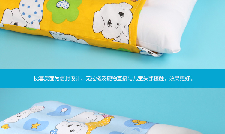 trẻ em 1-2-3 tuổi trẻ em gối bé vườn ươm đơn gối rửa gối cartoon khuôn mẫu gối - Gối gối cao su non