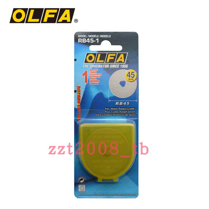 Japan OLFA Love Lihua RB45-1 Hob Knife Blade Round Blade 45MM Diameter 1 Sheet Clothing