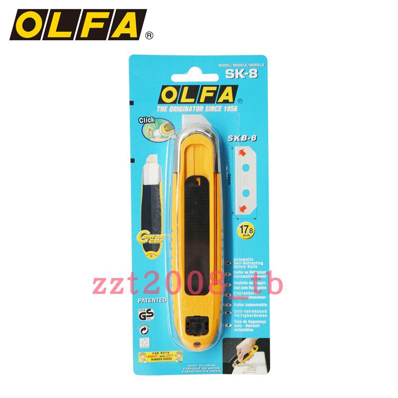 OLFA Japan imported SK series cutting knife automatic retractable safety work knife SK-8