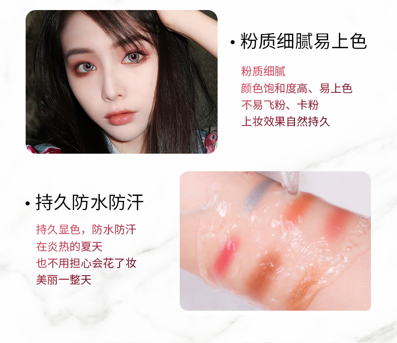 Trang điểm màu nude mờ siêu lửa bằng đá cẩm thạch khay màu mắt không thấm nước và mồ hôi 12 màu đất mắt người mới bắt đầu không nở phấn mắt lameila