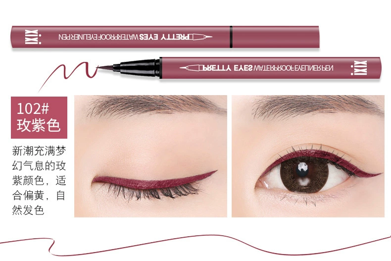 Net red make-up XIXI không thấm nước và bút kẻ mắt thấm mồ hôi INS siêu lửa mát đen không nở màu bút kẻ mắt lỏng - Bút kẻ mắt