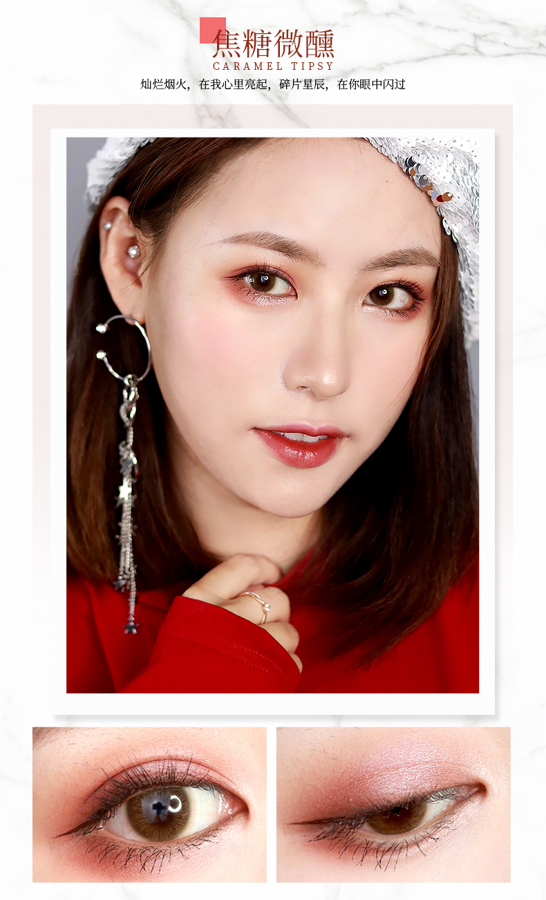 Mờ trang điểm màu nude siêu lửa khay đá cẩm thạch không thấm nước và thấm mồ hôi 12 màu đất mắt người mới bắt đầu không nở - Bóng mắt phấn mắt odbo 2 tầng