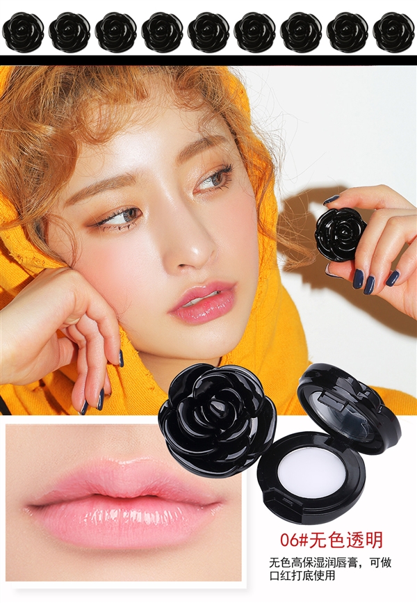 Rose Petal Lipstick Lasting Color Giữ ẩm Giữ ẩm Jelly Lipstick Bưởi Bí ngô Màu dì son black rouge ver 6 a31