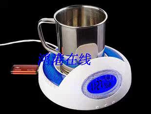 Chauffe tasse USB - Ref 391966 Image 14