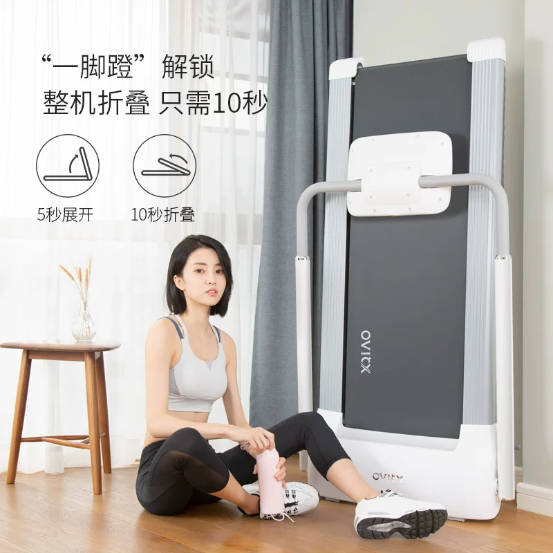 Universal folding electric small simple stepper