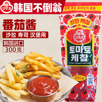 Tomato Sauce Small Package Tumbler Tomato Sauce Home Tomato Sauce Squeeze Bottle Salad Omelette Rice Chips Dip Sauce