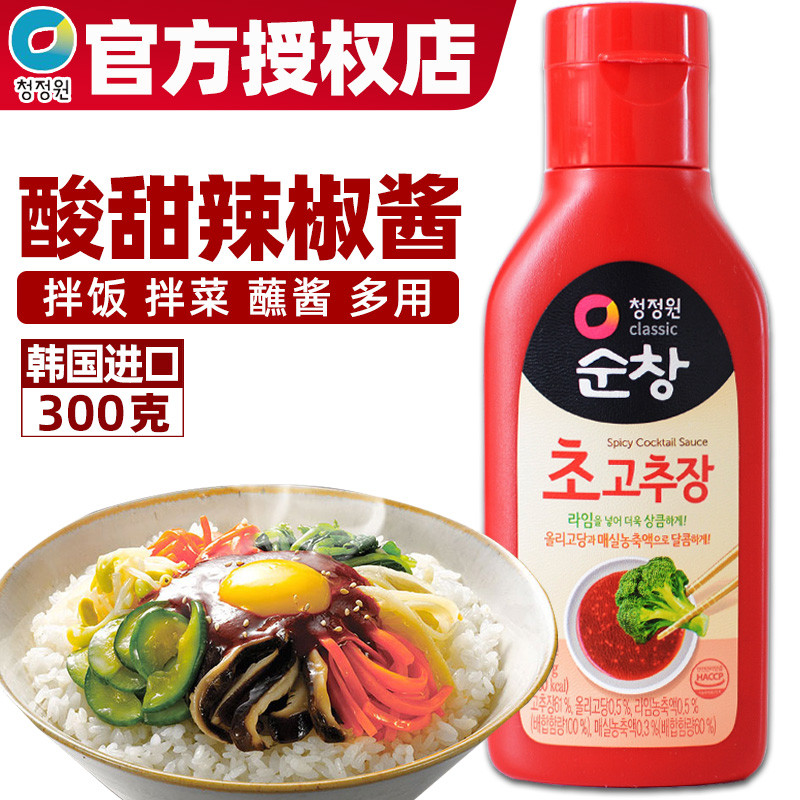 South Korea imports Qingjingyuan vinegar chili sauce sushi vinegar sauce bibimbap sauce barbecue dipping sauce sweet and sour sauce noodle sauce fried rice cake