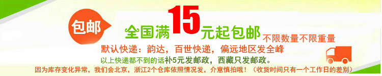 nước chà bồn cầu Tủ quần áo trong nhà hộ gia đình không khí thơm khử mùi sáng tạo hạt rắn pha lê bóng hương thơm xe bán buôn - Trang chủ nước lau nhà đuổi muỗi