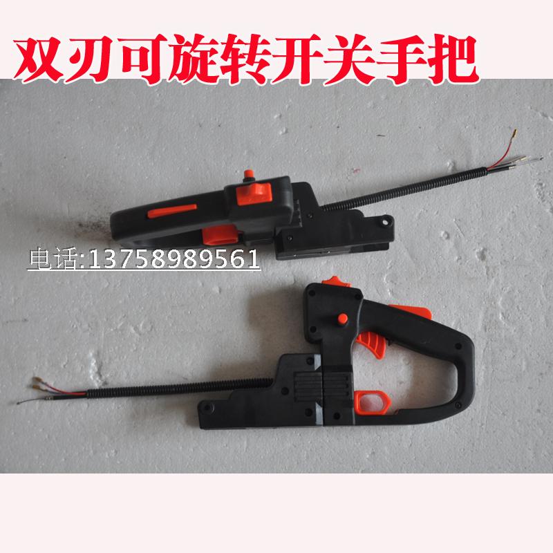 Double-edged trimmer 600 hedge shear gasoline trimmer pruner pruner can rotate the handle after switching the throttle switch