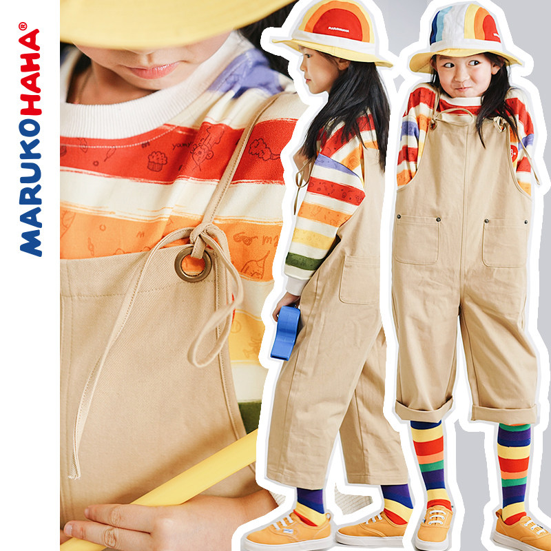 Toothpick Wanwan and Friends (Rainbow) Girls Bib Pants Western Style Big Kids Loose Jumpsuits for Children - Taobao