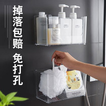 Punch-free toilet Bathroom shelf Wall-mounted toilet Toilet wash countertop film box wall-suction storage rack