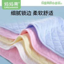 Baby diapers washable newborn diapers meson child urine ring baby mustard seed 3 layers 6 layers 10 pack