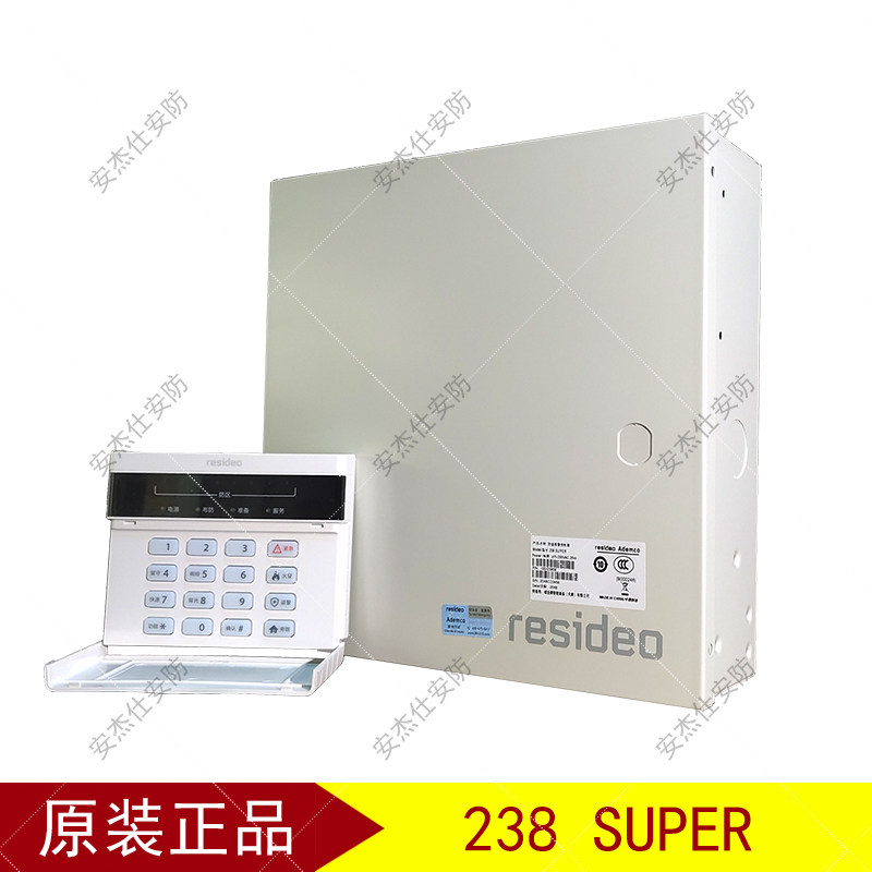 Original Honeywell 238 anti-theft controller 8-way alarm host with keyboard CK APP operation