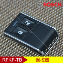 Bosch wireless burglar alarm RFKF-TB double-key wireless remote control alarm host