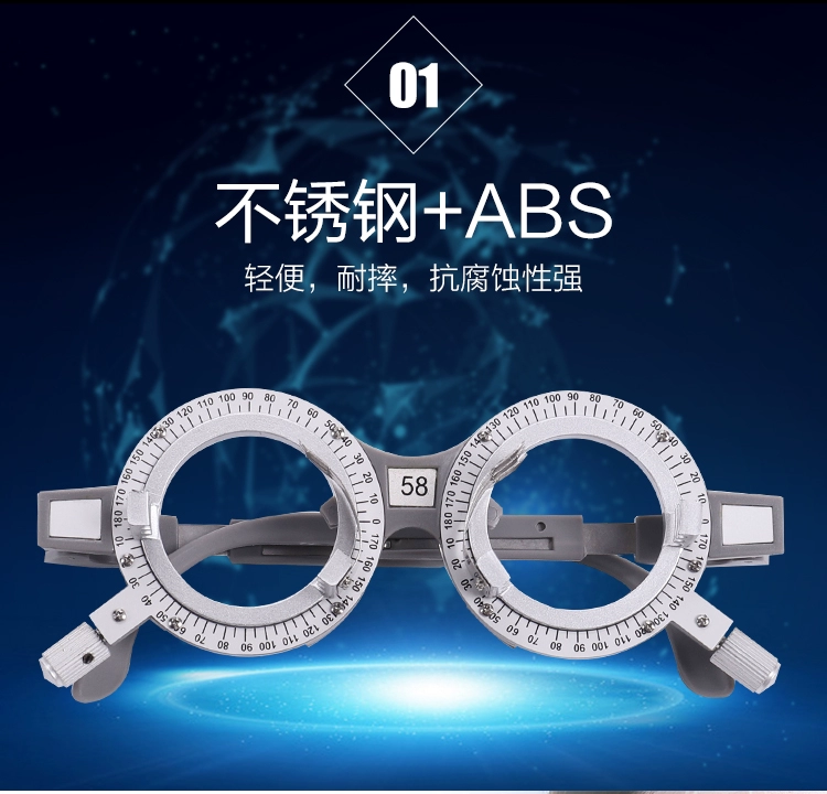 Kính thiết bị đo thị lực Khung dùng thử Miếng đệm mũi silicon Hengtongda chân có thể thu vào khung kiểm tra Đảm bảo chất lượng