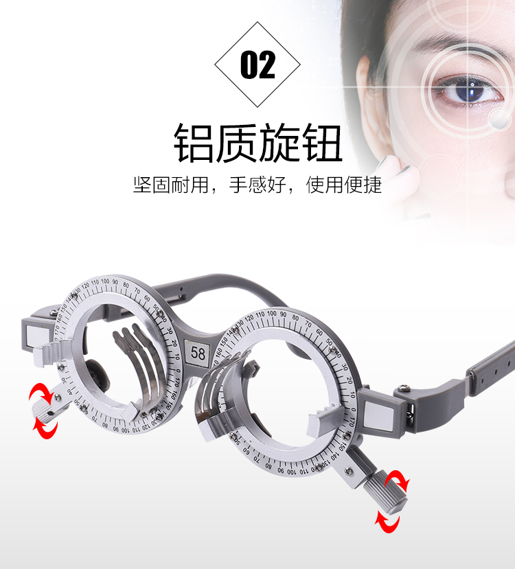 Kính thiết bị đo thị lực Khung dùng thử Miếng đệm mũi silicon Hengtongda chân có thể thu vào khung kiểm tra Đảm bảo chất lượng mắt kính điện biên phủ