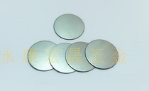Factory direct sales non-porous large gasket flat pad pad plate circle round iron sheet and other stamping parts processing