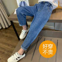Girls cowboy long pants 2021 new spring and autumn clothes foreign style loose father radish pants children childrens spring