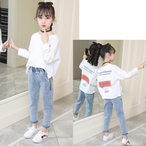 Female childrens clothing spring and autumn clothing set 2021 new spring style fashionable 9 year old children 6 girls 7 spring 8 clothes 10