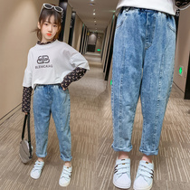 Girls jeans spring autumn 2021 New Baby children loose little girl casual radish father long pants