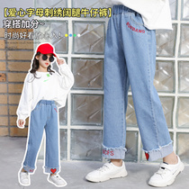 Girls denim wide legs long pants 2021 New 6 Spring and Autumn 7 loose 8 fashion 9 girls ten years old spring primary school students