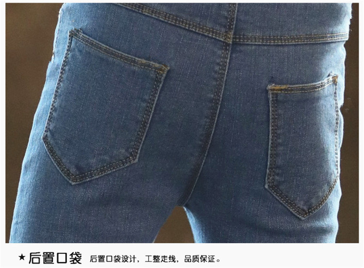 Quần 5 dây denim nữ 2018 phiên bản Hàn Quốc mới của quần áo xuân hè 12 quần trẻ em 7 tuổi 8 mẫu mùa thu 6 mùa thu đại dương quần jean ống rộng cho bé gái