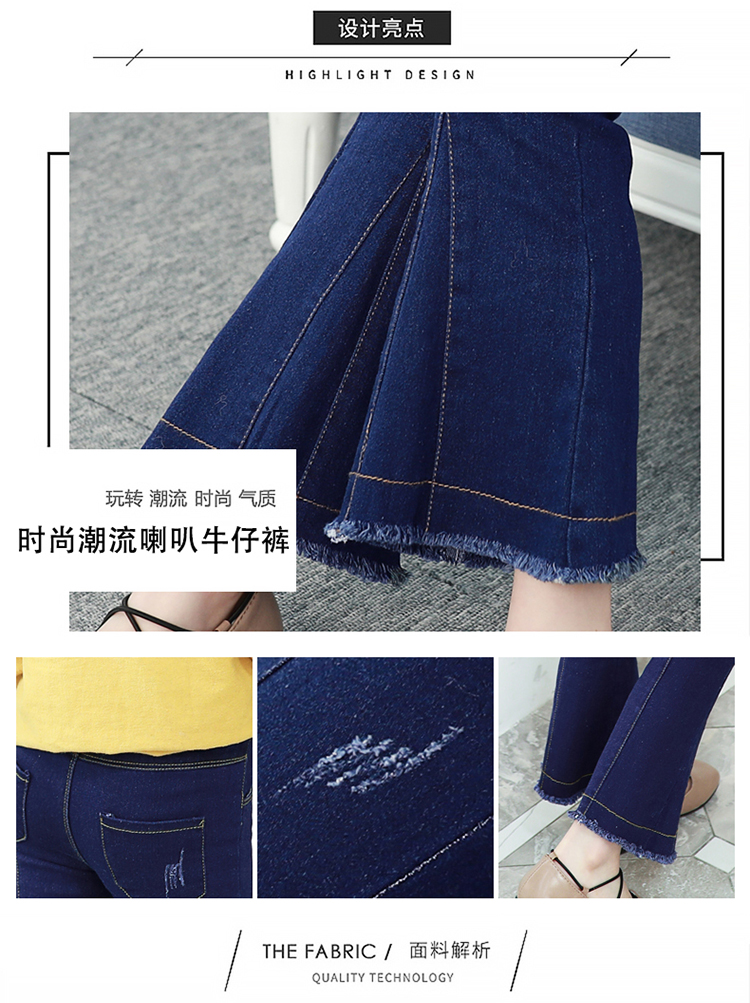 Quần bé gái denim quần ống loe 2018 quần áo mùa xuân và mùa thu mới quần jean ống rộng cho bé gái