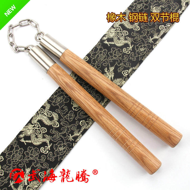 Wuhai Ronten Oak Wood Solid Wood Bi-Section Stick Steel Chain Octagonal Bi-Section Stick Two-Section Stick Two-Section Stick Training Safety