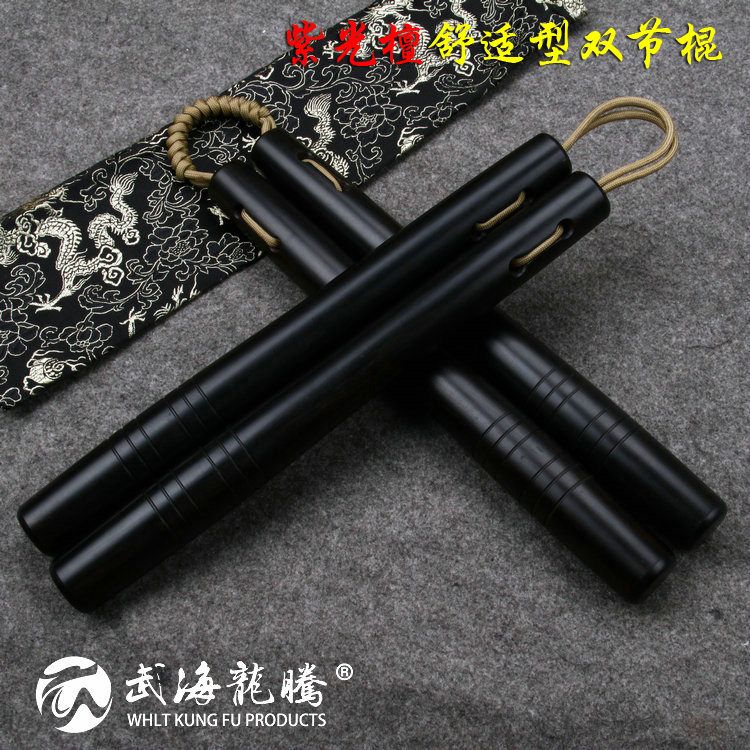 Нунчаки Купить Бу В Нижнем Новгороде