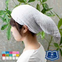 Japan KI RA RA Jinzhi cotton gauze dry hair hat ladies children soft absorbent swimming bath long short hair