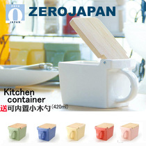 Spot Japanese zerojapan meiyaki ceramic kitchen supplies seasoning sugar salt jar box with wooden lid