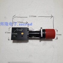 Optical fine-tuning translation x-axis dovetail slide table high-precision manual platform with SIKO digital indicator
