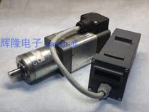 Bullet Machine front spinning tanker motor A- E37-2156 barmag bamag 24V 42W motor drive