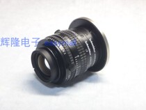 Schneider COMPONON-S 4 80 industrial lens MAKRO-IRIS 370010 full frame Nikon mouth